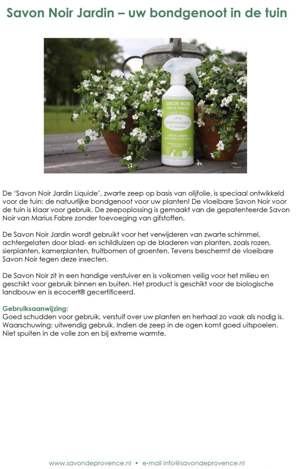 LPLVSPSN | Jardin Display